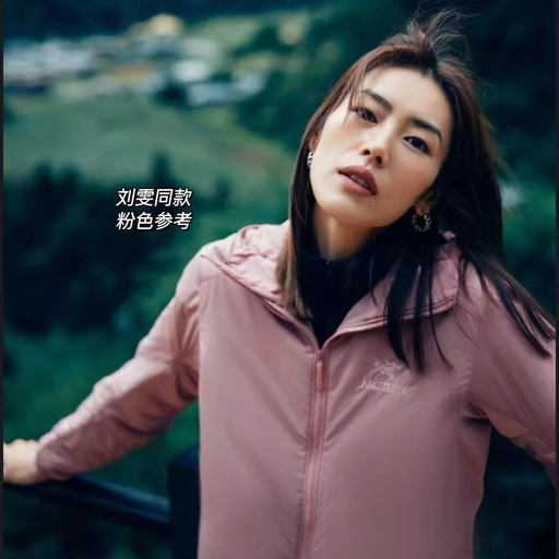 【升级7折】【喵喵同款】