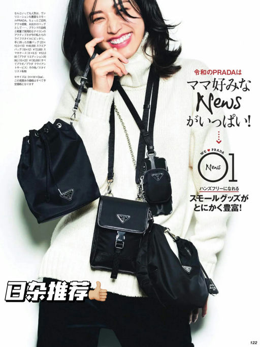 【认准三角标】6折