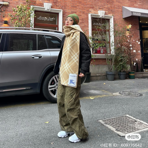 【史低45折】温柔奶茶色