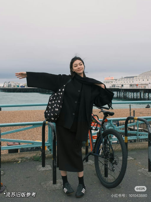 【最好价75折】升级双面羊毛