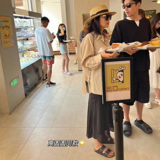 【6折】最后2双