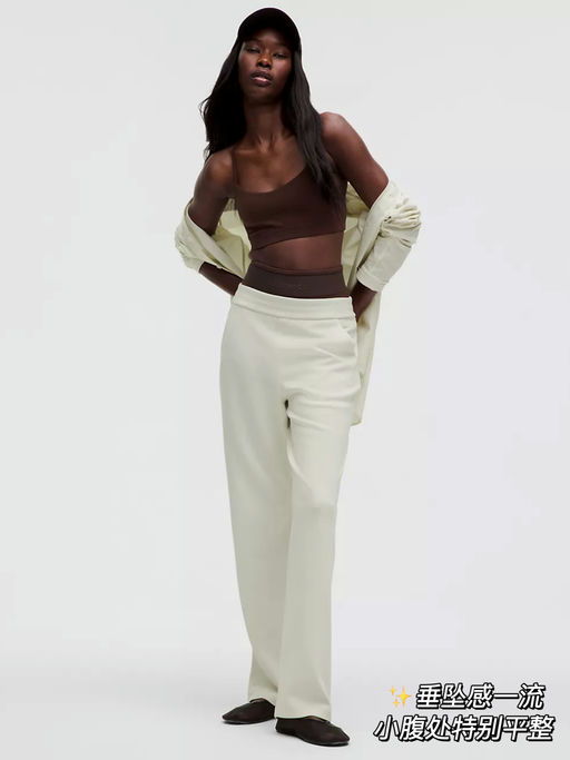 【Soft 线不养闲人】【神裤5折】