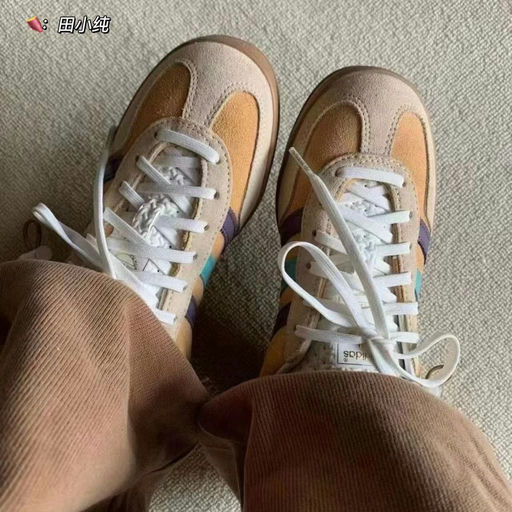 【夏日冰激凌】gazelle新配色，8折