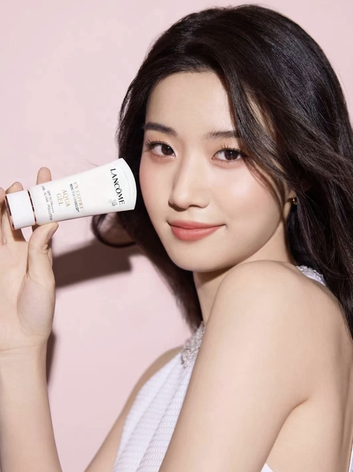 【兰蔻防晒7折】【只要 $42】