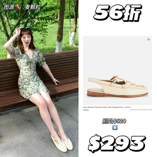 【时隔半年】5x折