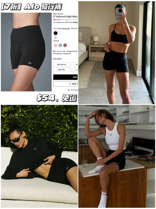 【正面精致小Logo】【$54，免运】