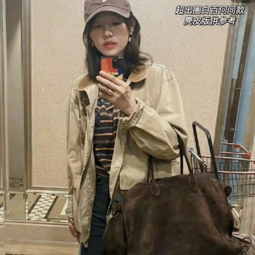 【8折】秋冬主场干邑色