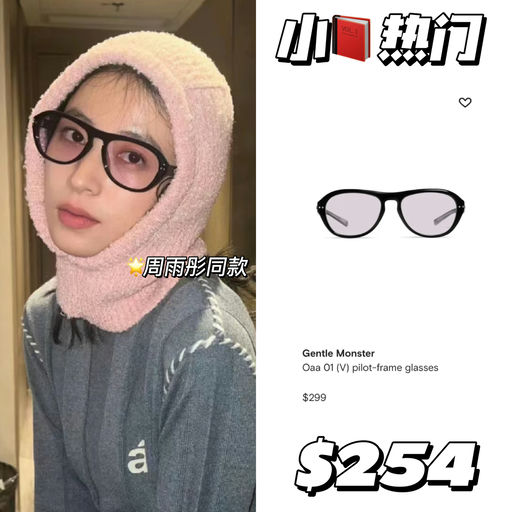 【入手最好时机】久违85折