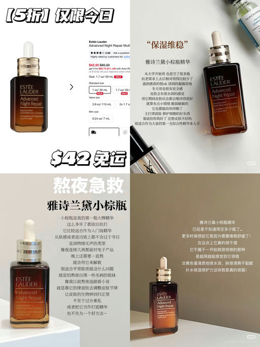 【爽快5折】仅今日