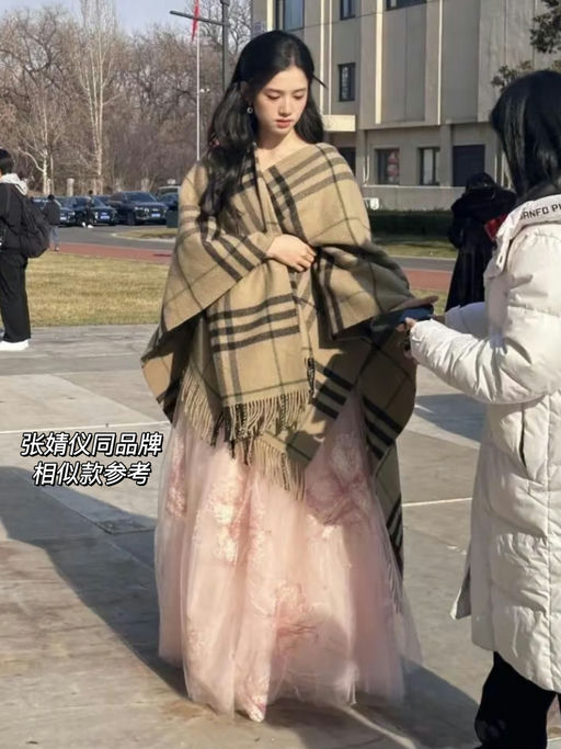 【54折】入秋体面礼