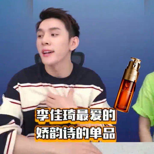 【最后一天】全场75折，无门槛免运