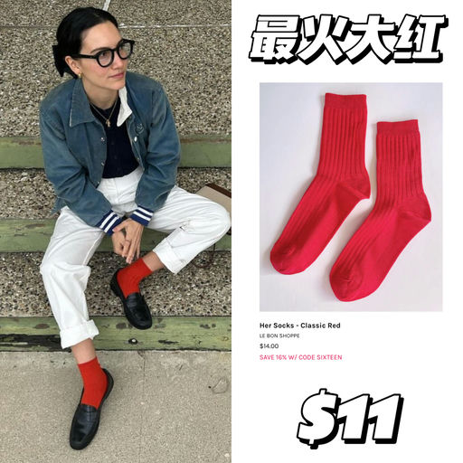 【喵喵同款】视频询问度超高