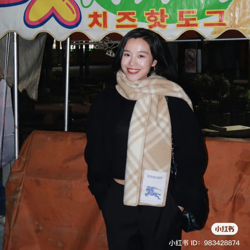 【史低45折】温柔奶茶色