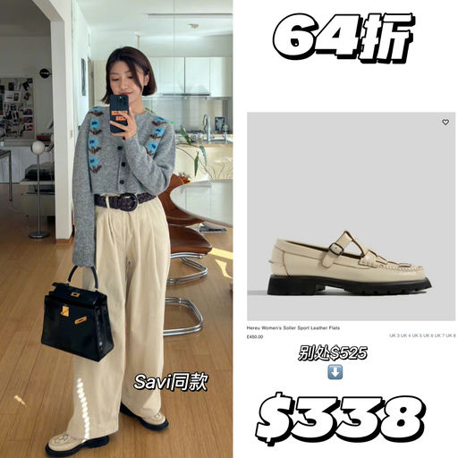 【时隔半年】5x折