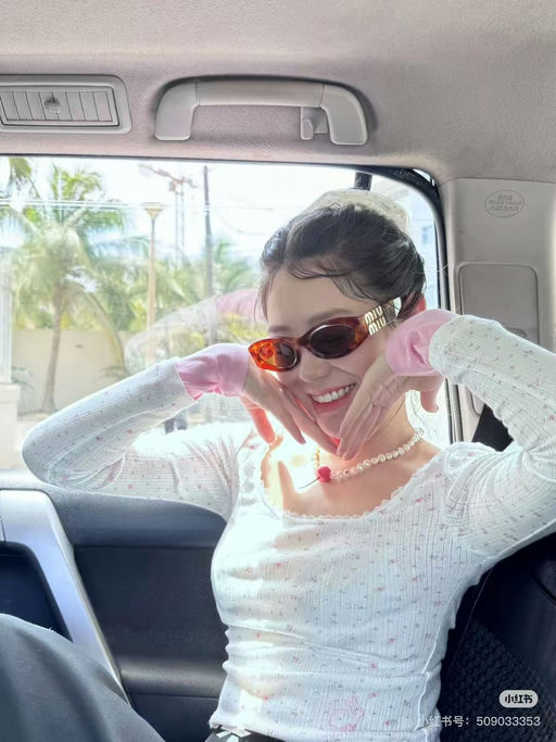 【56折】MiuMiu热门glimpse墨镜，玳瑁色