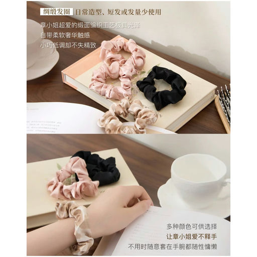 【全场75折】章小蕙最爱发圈