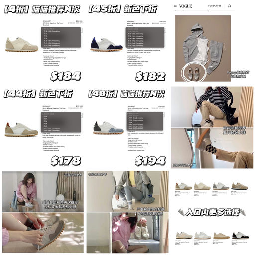 【喵喵推荐N次】4x折