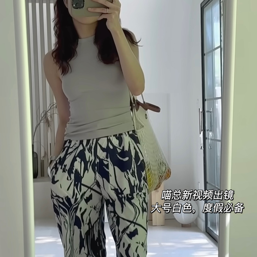 【夏日断货王】Longchamp 网兜7折！