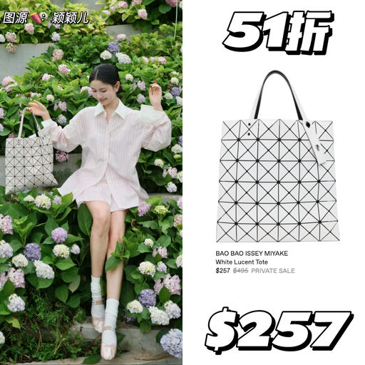 【划算到家】都是$200+