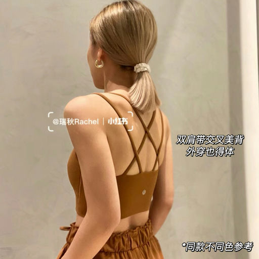 【一体不移位】57折