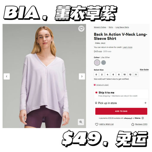 【最实穿T恤】比利时蓝，下折