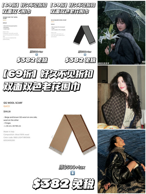 【69折】双面双色