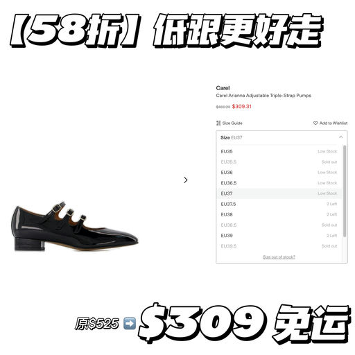 【玛丽珍鼻祖】5x折