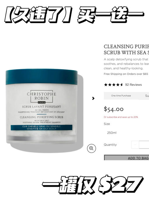 【久违了～】合4-5折