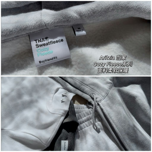 【Miu Miu 真·平替】喵喵推荐