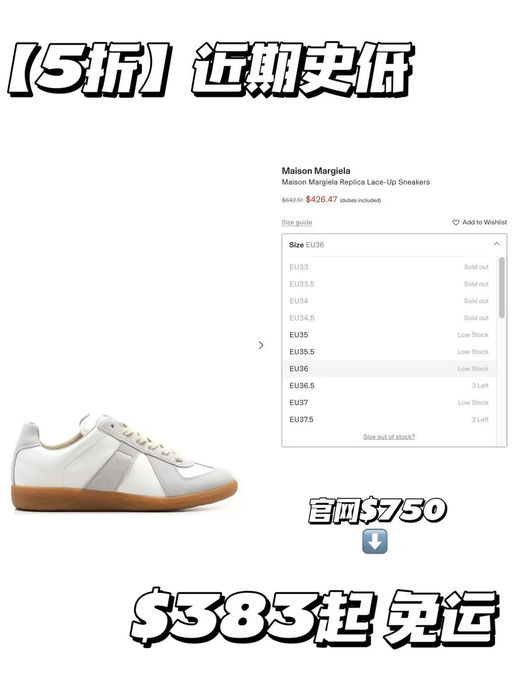 【5折补货】MM最经典德训