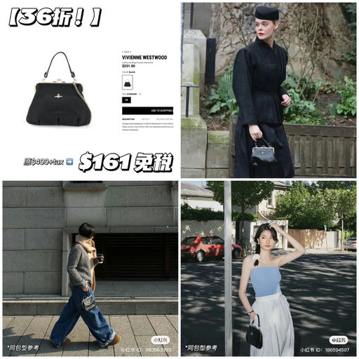 【哇，36折！】西太后代表作