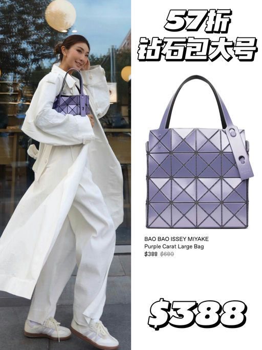 【刷新史低】45折起