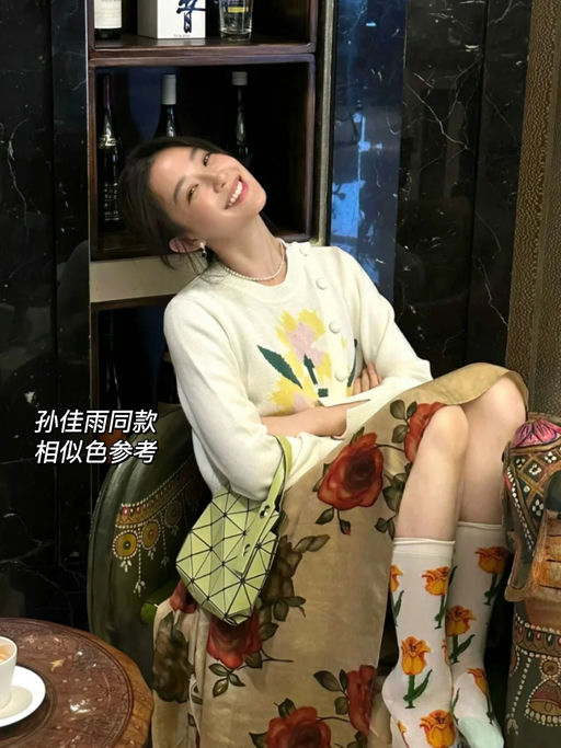 【视觉降温5度】46折，夏日青柠冰