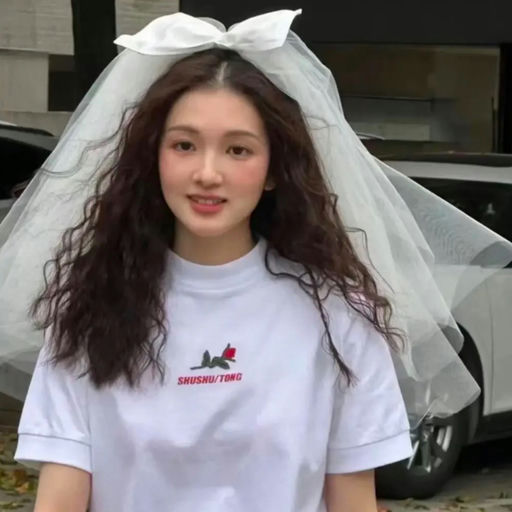 【刷新史低】人间富贵花