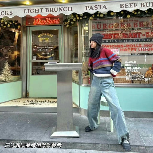 【肯豆同款】7折，码全