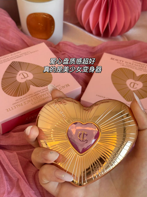 【美少女变身器】断货王补货