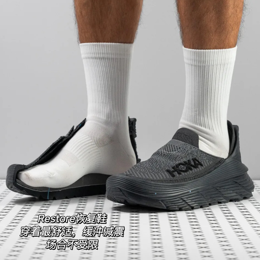 【喵喵大声推荐】功能性跑鞋，$89起