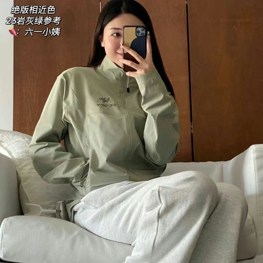 【代购束手无策】始祖鸟Gamma LT，虎尾草绿有货！