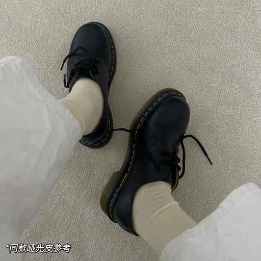 【摩登漆皮】几十刀就能get