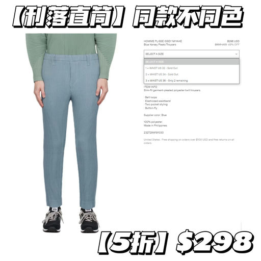 【挖到5折好价啦】喵总视频询问度No.1