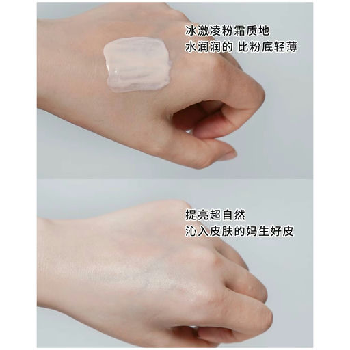 【韩国断货王】【买1送1】