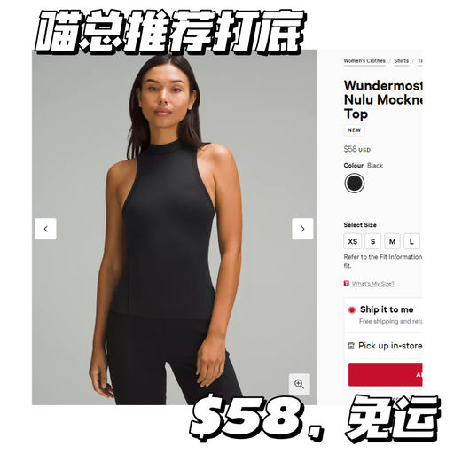 【Lulu 周二上新日】Define 金拉链，绝美上新