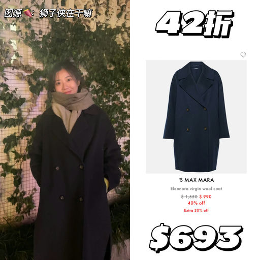 【Myth 3折起】无门槛免运