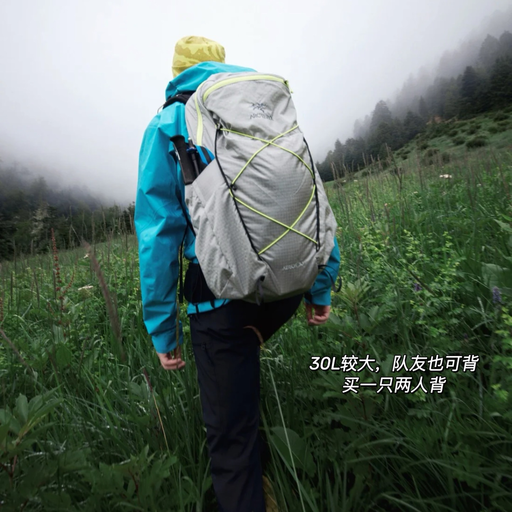 【极少库存】【难得75折】