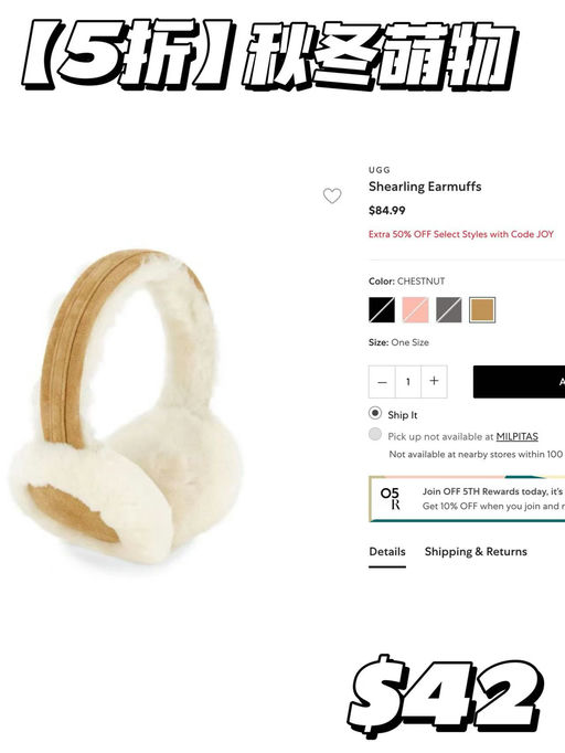 【5折回归】【雪季氛围感】