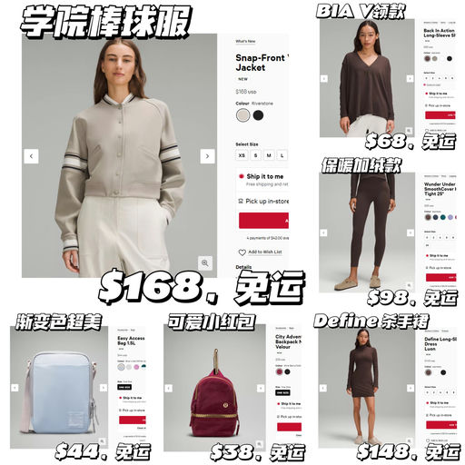 【调色专家上线】「#Lulu 周二上新速报 」