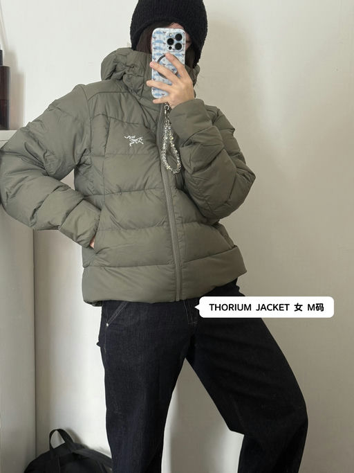 🐦【应季硬核价】【Thorium 7折】