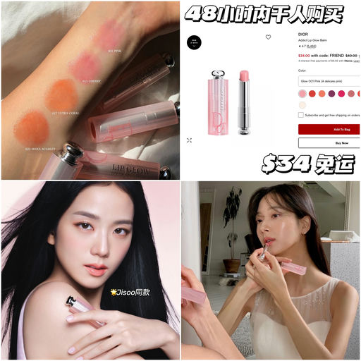 【激情抢购】48小时内千人购买