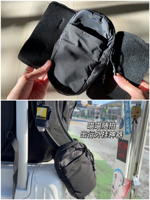 【喵总旅行好物】建群史低