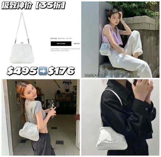 【极限神价】白银限定，35折